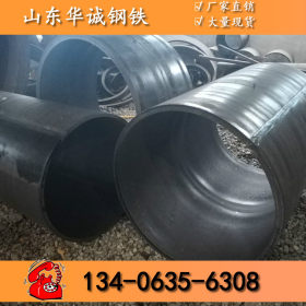 定制生产非标焊管 大口径钢板卷管 45号厚壁焊管 价格优惠