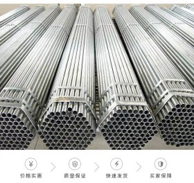 云南大口径直大理缝焊管  Q235B架子管 规格型号厂家直销批发