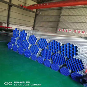 销售Q235钢塑管 273*8衬塑钢管 建筑供排水管道用钢塑复合钢管