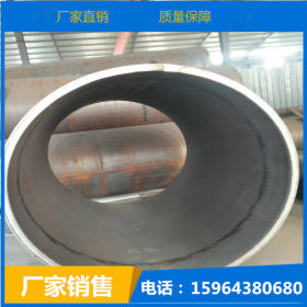 焊管 厚壁大口径焊管 Q345B埋弧焊管 高频焊接钢管
