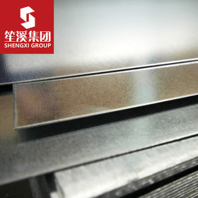 现货供应4130合金板钢板 宝钢热轧卷板中厚板 可切割加工零售