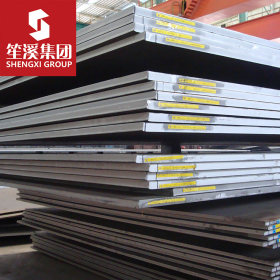 现货供应 4140钢板 宝钢中厚板热轧卷 提供原厂质保书