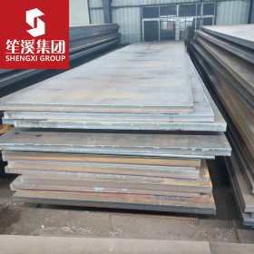 供应Q690B 低合金高强度钢板 中厚板 可配送到厂 提供原厂质保书