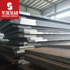 现货供应 优质碳素结构钢板 规格齐全 可零售切割 提供质保书