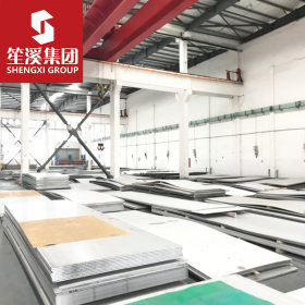 供应Q420E 低合金高强度钢板 中厚板 可配送到厂 提供原厂质保书
