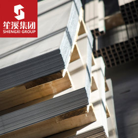 供应30CrMo合金结构钢板 宝钢热轧卷板 可切割加工零售配送到厂