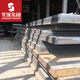 供应NM360 耐磨钢板 中厚板 可配送到厂 提供原厂质保书