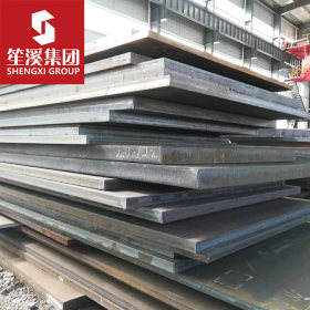 供应Q420D 低合金高强度钢板 中厚板 可配送到厂 提供原厂质保书