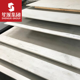 供应12CrMo合金结构钢板 中厚板 热轧卷 可切割加工零售配送到厂