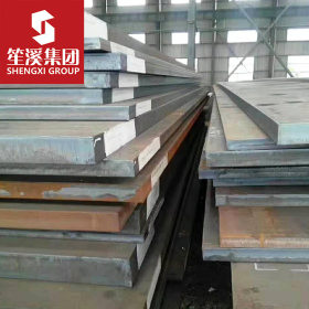 供应65#优质碳素结构钢板 中厚板 可配送到厂 提供原厂质保书
