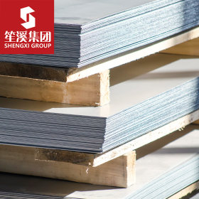 供应NM500 耐磨钢板 中厚板 可配送到厂 提供原厂质保书