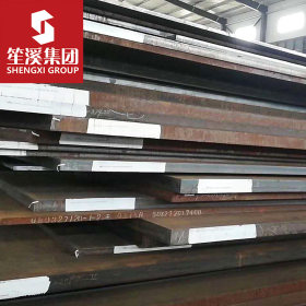 供应Q345A低合金高强度钢板 中厚板 可配送到厂 提供原厂质保书