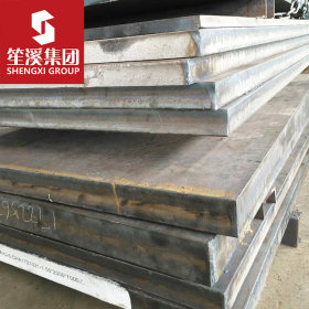 供应50Cr合金结构钢板 宝钢热轧卷板 可切割加工零售配送到厂