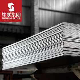 进口S45C 优质碳素结构钢板 中厚板 可定尺加工 提供原厂质保书