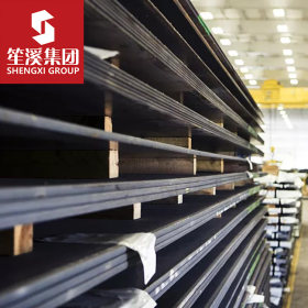 供应Q690E 低合金高强度钢板 中厚板 可配送到厂 提供原厂质保书