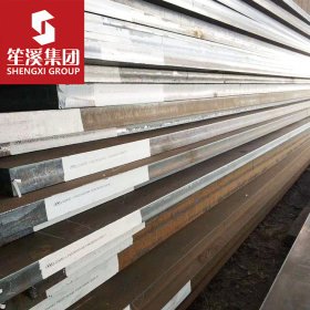 供应25MN优质碳素结构钢板 中厚板 可配送到厂提供原厂质保书