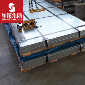 供应35CrMoV 合金结构钢板 宝钢热轧卷板提供原厂质保书