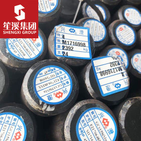 上海现货供应 16MnCr5 合金结构圆钢 圆棒 可切割零售 配送到厂