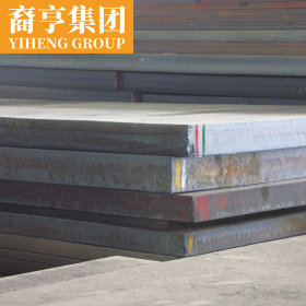 现货供应 Q245R容器板 钢板可定尺开平 规格齐全 提供原厂质保书