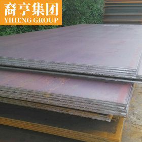 现货供应 15CrMo合金结构钢板 可定尺开平切割 提供原厂质保书