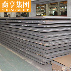 现货供应 45Mn2合金结构钢板 可定尺开平 提供原厂质保书