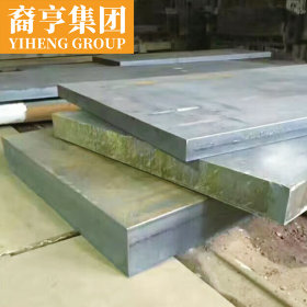 现货供应 NM450耐磨钢板 可定尺开平 规格齐全提供原厂质保书