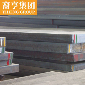 上海现货供应 XAR500耐磨钢板 可定尺开平 提供原厂质保书