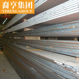 现货供应 40CrNiMoA合金结构钢板 可定尺开平 提供原厂质保书