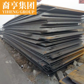 现货供应 20G容器板 钢板可定尺开平 钢厂直发 提供原厂质保书