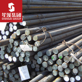 20Cr2Ni4A合金结构圆钢棒材 上海现货供应 可切割零售配送到厂