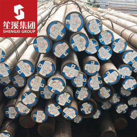 大量现货进口S20C优质碳素结构圆钢 圆棒 可切割零售可配送到厂