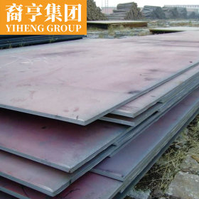 现货供应 日标 JFE－EH400耐磨钢板 可定尺开平 提供原厂质保书