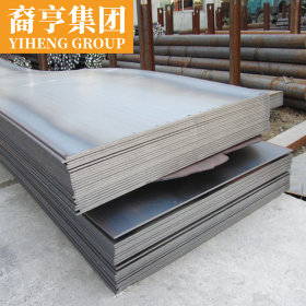 现货供应 16MnR容器板 钢板可定尺开平 规格齐全 原厂质保书