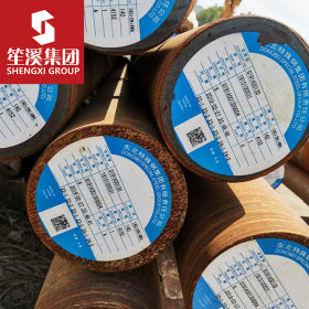供应55Cr3弹簧圆钢 弹簧钢带 上海现货可零售切割配送到厂