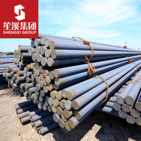 SCM440合金结构圆钢 上海现货供应棒材 可切割零售配送到厂