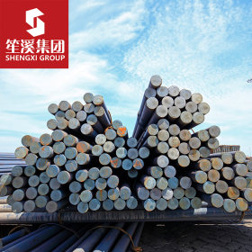 大量现货65Mn 优质碳素结构圆钢 圆棒可切割零售可配送到厂