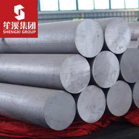 供应CK85弹簧圆钢 弹簧钢带 上海现货可零售切割配送到厂