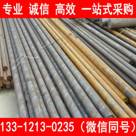 青山控股 022Cr19Ni10 其他不锈钢棒材 自备库 6-300