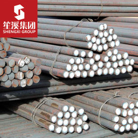 供应Q460C低合金圆钢 高强度结构钢 上海现货可切割配送到厂