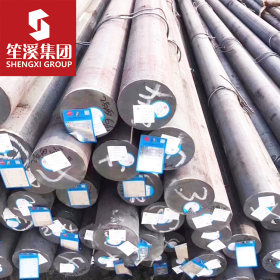 15CrA 合金结构圆钢 棒材 上海现货供应可切割零售配送到厂