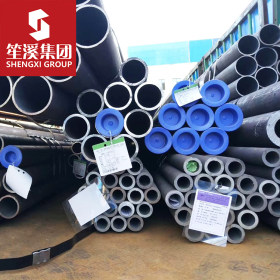 供应42SiMn 合金结构无缝钢管上海现货无缝管可切割零售 配送到厂