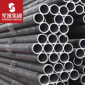 Q345E 低合金高强度无缝钢管 上海现货供应 可切割零售配送到厂