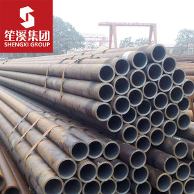 1040 优质碳素结构无缝钢管 上海现货供应 可切割零售 配送到厂