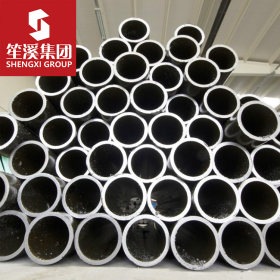 大量现货50Mn优质碳素结构精密无缝钢管 精拉光亮管 可配送到厂