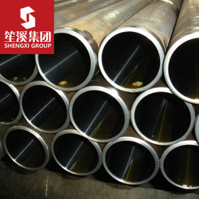 12CrNi3 合金结构无缝钢管 上海现货无缝管可切割零售配送到厂