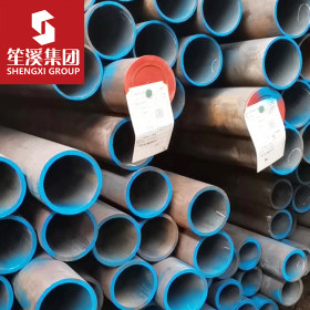 10#优质碳素结构无缝钢管可切割零售 上海大量现货供应配送到厂