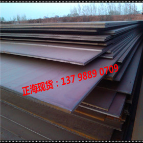 低价供应SS330结构用热轧酸洗钢板 SS330钢卷 定尺分条 开平配送