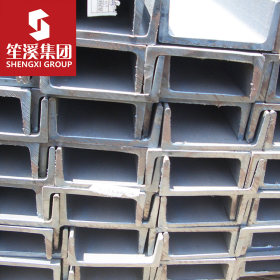 大量槽钢现货国标 欧标 日标 镀锌槽钢 机械加工 提供原厂质保书