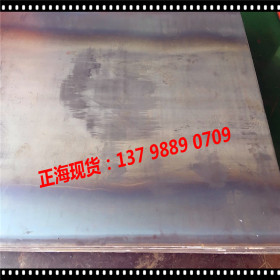 供应304不锈钢板 不锈钢镀镍带 SUS304精密不锈钢带 现货规格齐全