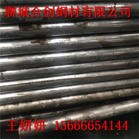 20cr材质合金钢管加工切割 53*6.5厚壁无缝管 35*4.5小口径精轧管